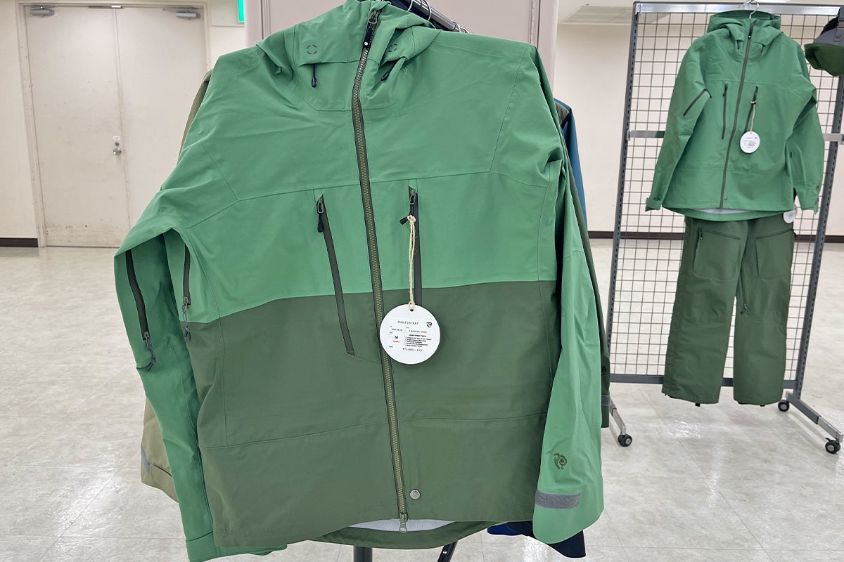 P.RHYTHM OUTERWEAR 25-26モデル