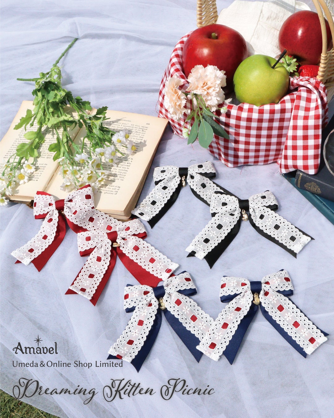 ♢Dreaming Kitten Picnicシリーズ♢ | Amavel BLOG