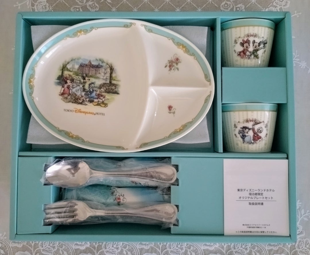 ディズニーランドホテル ☆ 宿泊者限定品のプレートセット | 私の好き