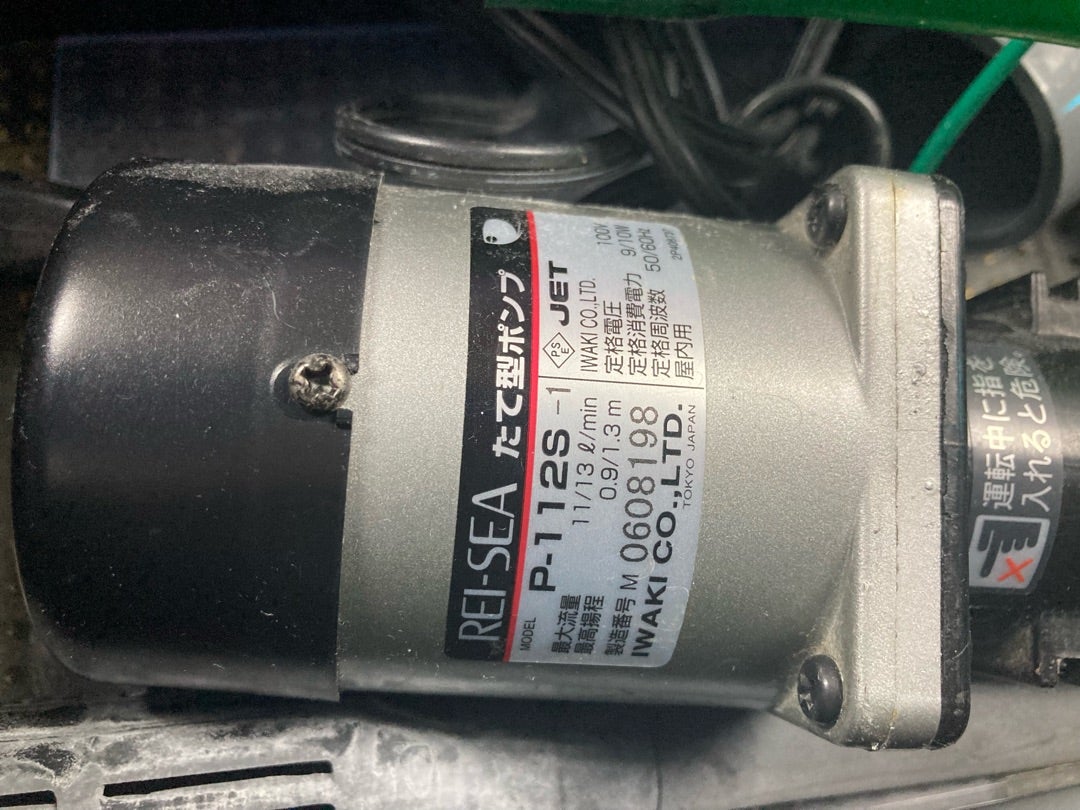 中古レイシー60cm上部フィルター | AQUAHYSのブログ
