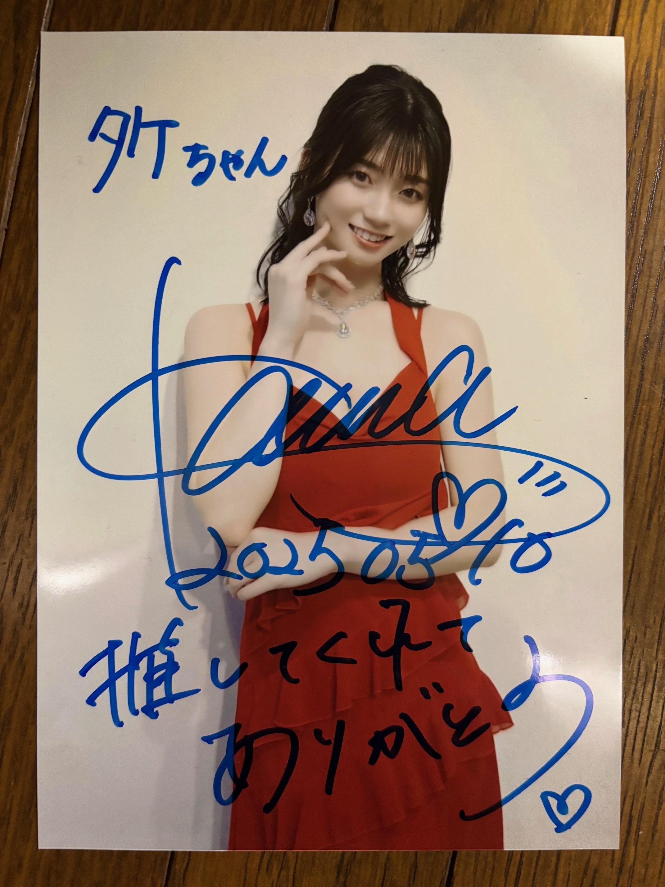 セトカンの魅力が大爆発！瀬戸環奈バーステーパーティー2部参加レポ