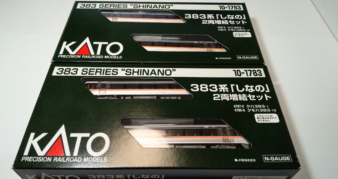 KATO 383系「しなの」 2両増結セット 入線‼️ その➀ (品番10-1783