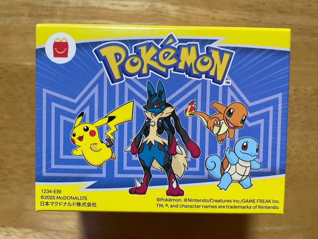 ハッピーセット「ポケモン」おもちゃ&ポケモンカード | ＼＼お寿司
