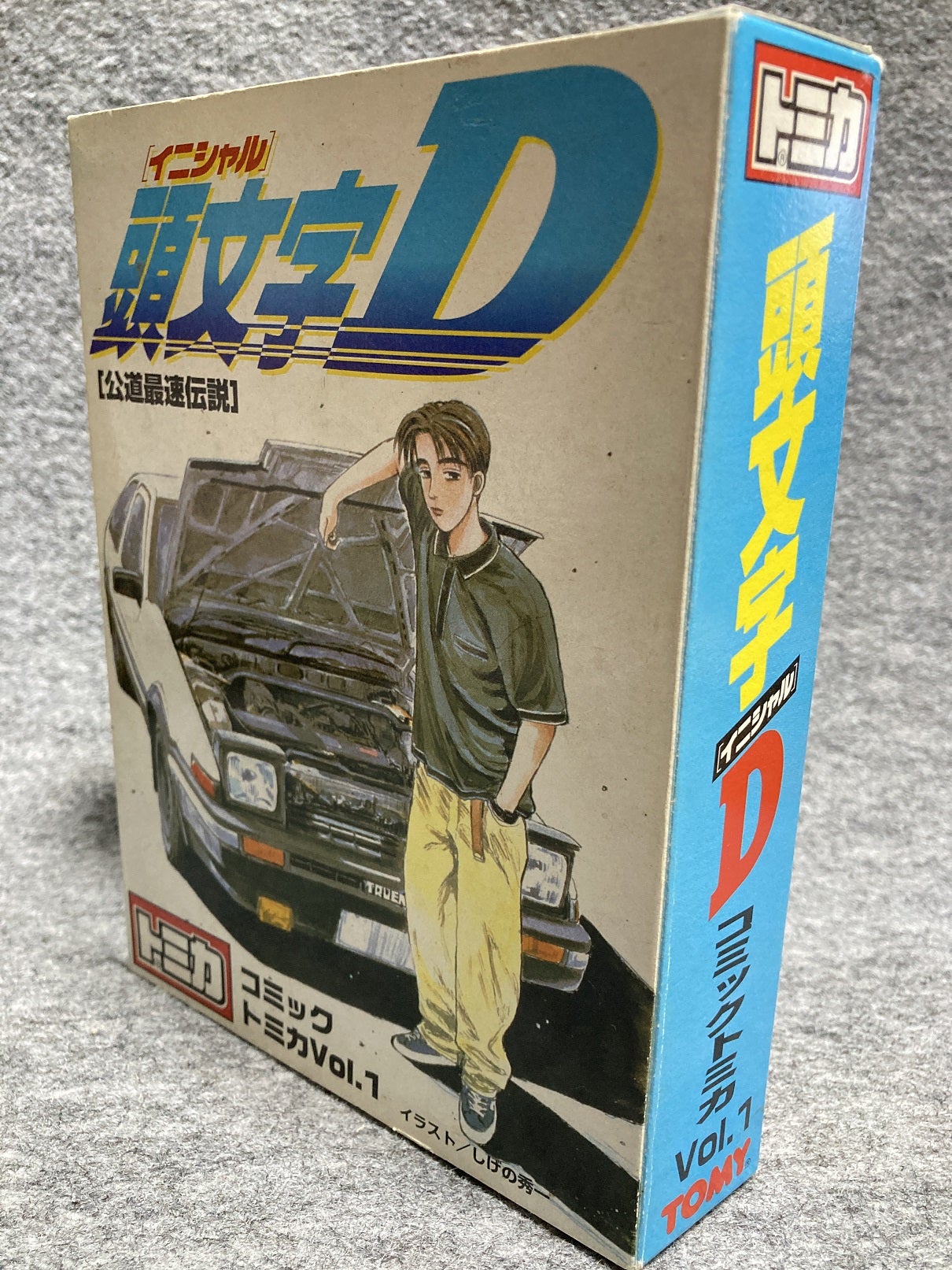 富士スピードウェイで開催される『頭文字D 30th Anniversary 2days