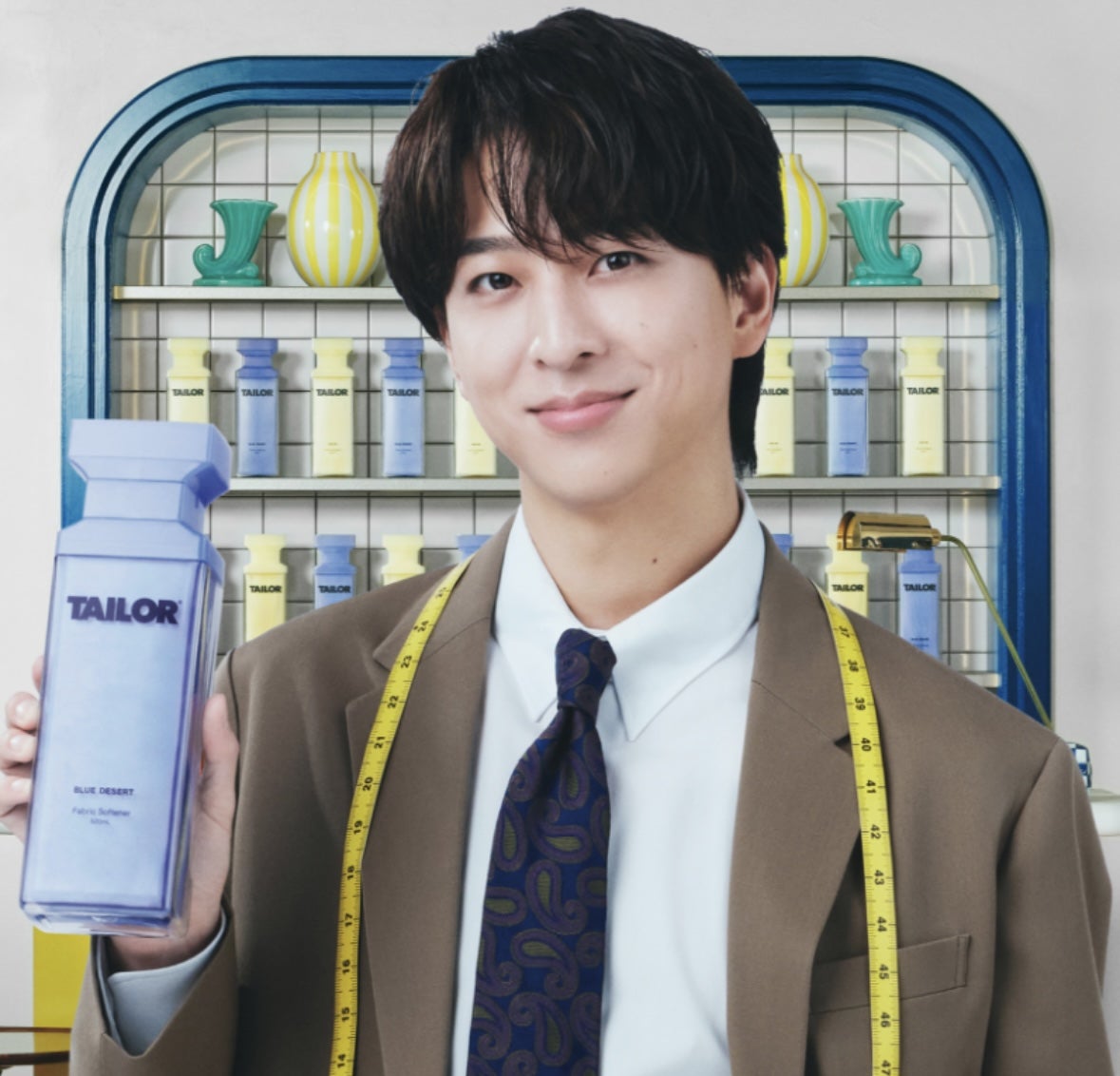 TAILOR®︎の柔軟剤を買って寺西拓人さんオリジナグッズが当たる