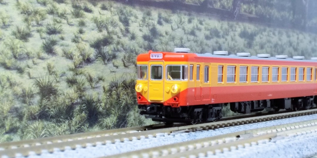 KATO 155系修学旅行電車「ひので・きぼう」8両基本 入線‼️その➀(品番