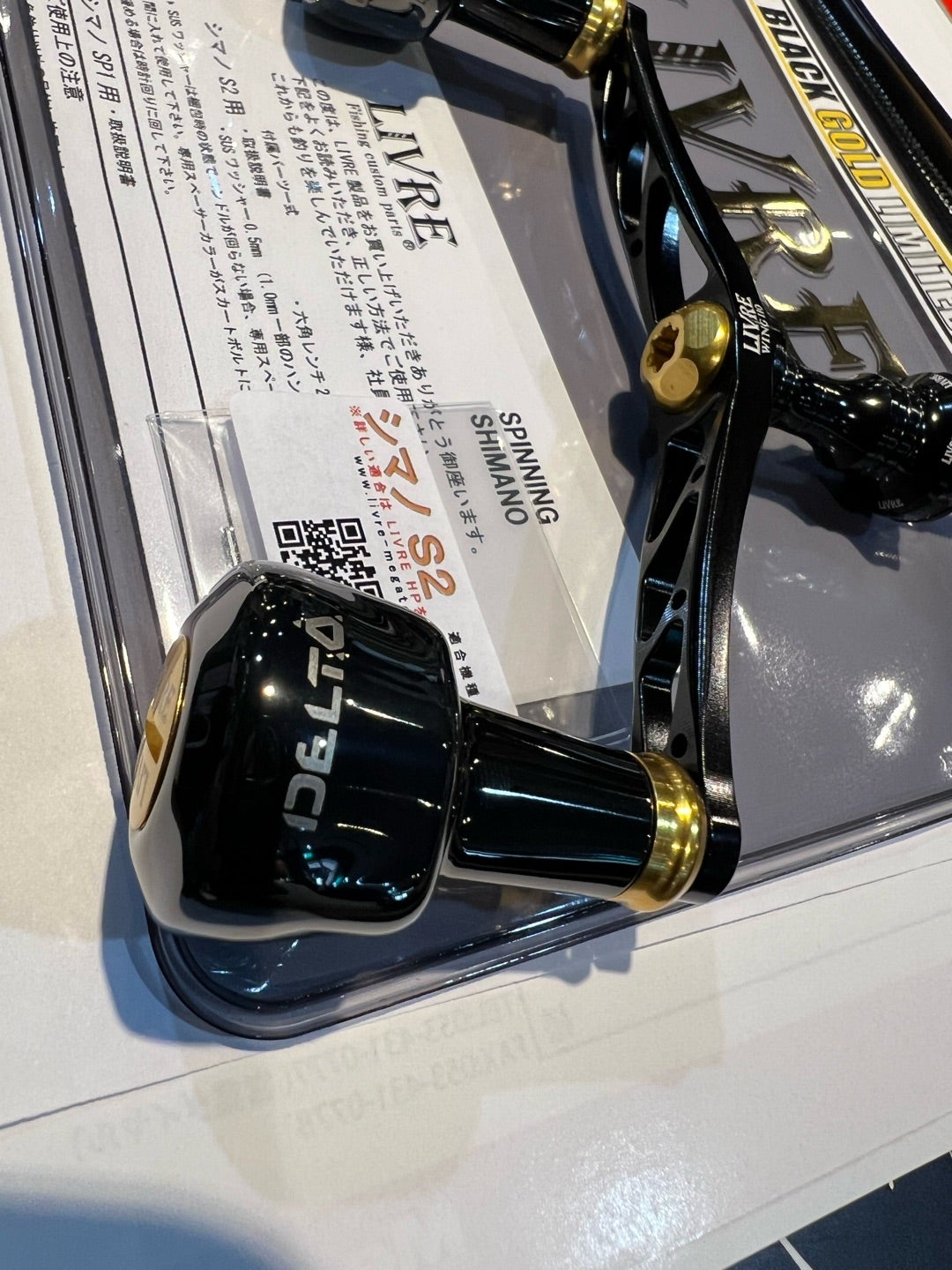 ブラックゴールドリミテッド】 WING110 デルタ ダブルハンドル | HAMA