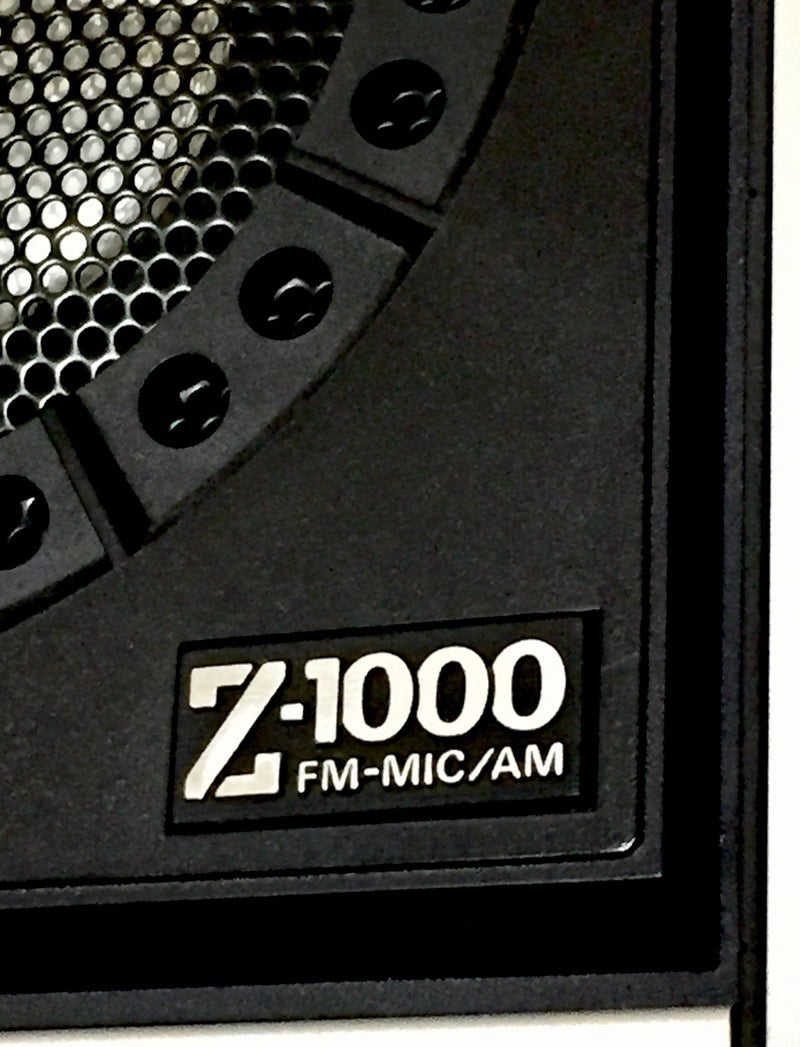 ラジオ紹介⑨SHARP Z-1000（FX-208J） | shunkunのブログ