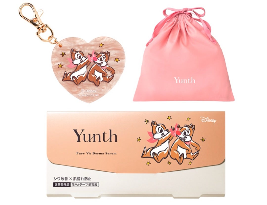 10/3発売］人気美容液♡【数量限定パッケージ】プレゼントにもおすすめ