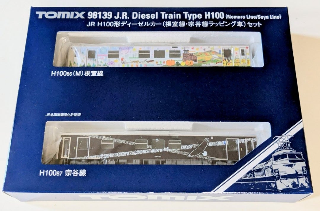 TOMIX 98139 JR H100形ディーゼルカー（根室線・宗谷線ラッピング車