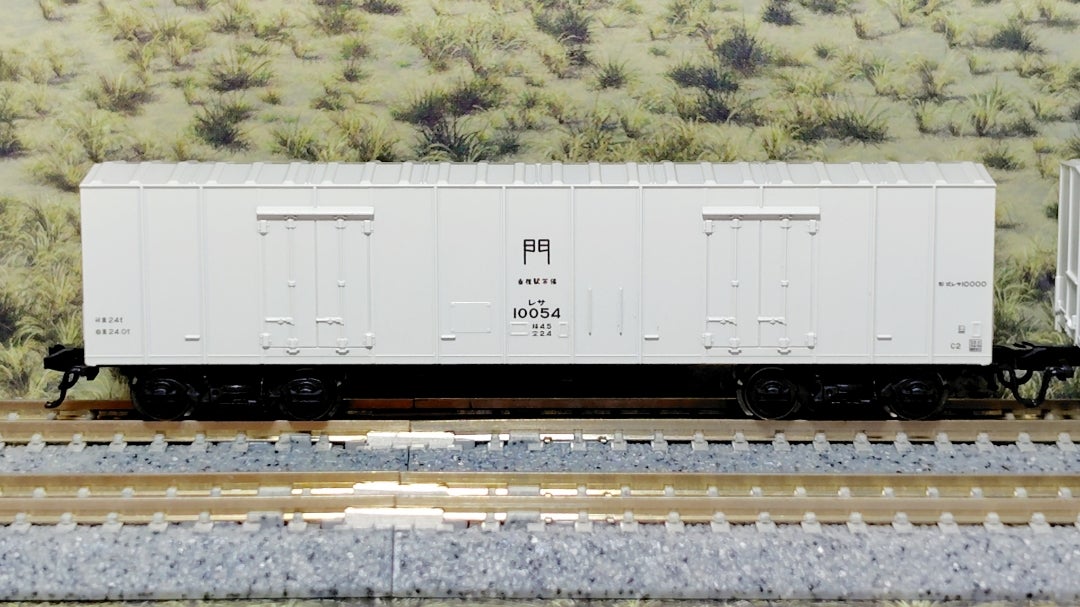 KATO レサ10000系「とびうお・ぎんりん」 入線‼️ その③(品番10-271