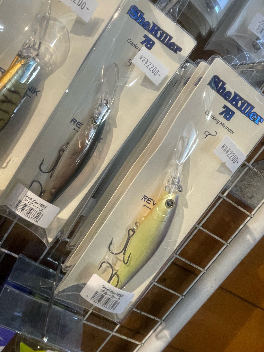 レヴォニック】 新製品が入荷しました‼️ | BACKLASH STAFF BLOG