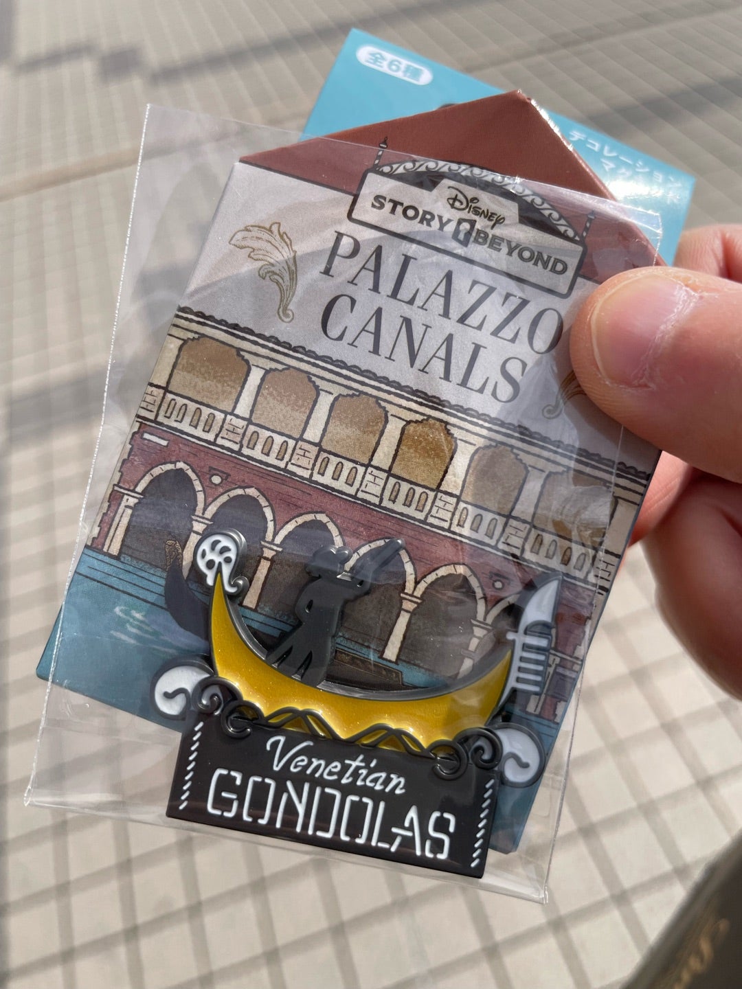 ディズニーストーリービヨンドのマグネットを買ってみた