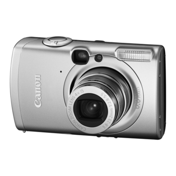 デジタルカメラ Canon IXY DIGITAL 800 IS 【公式通販】
