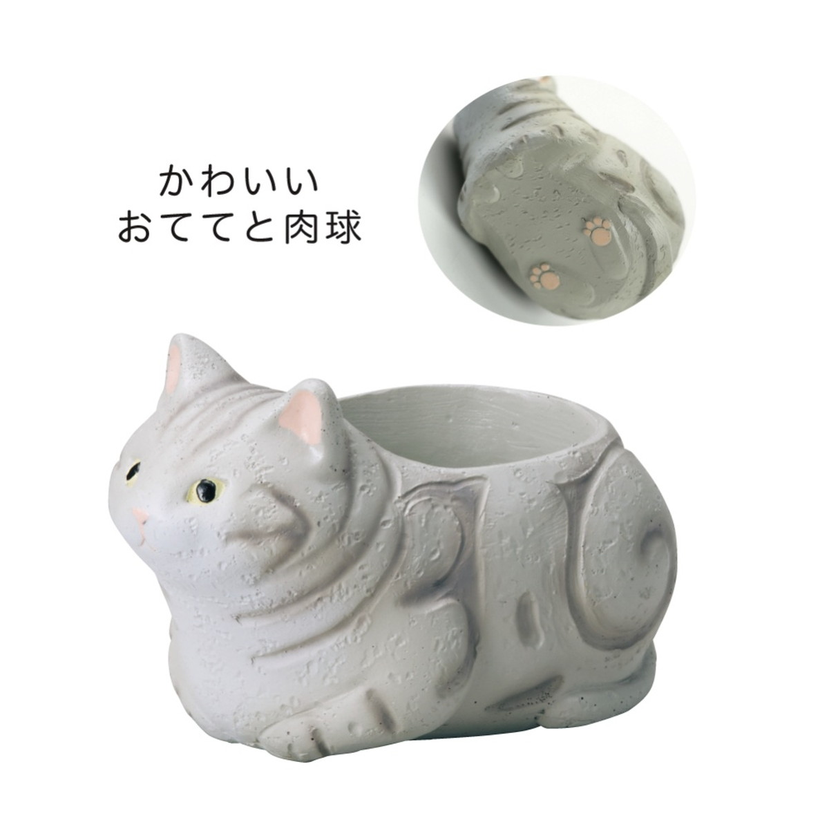 GREENHOUSE/リトルレジンポット くつろぎねこ/4892 - 花材通販はなどん