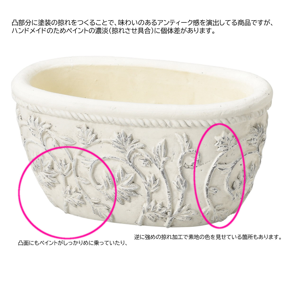 即日☆友膳/ヴィアベルボウルS/EG9037 - 花材通販はなどんやアソシエ
