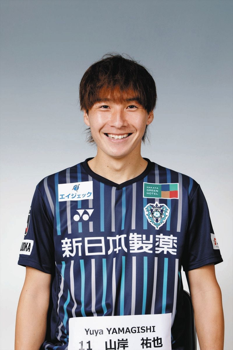 名古屋グランパス ユニホーム 山岸祐也 11 XL p2jacy2041-15-i.jpg