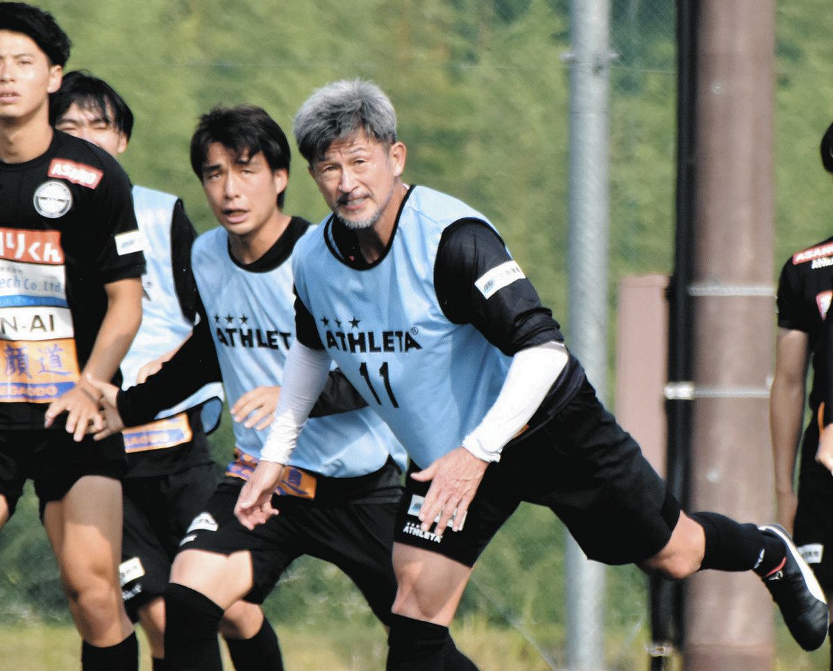 三浦知良のプロ40年祝う特別記念試合 三重県鈴鹿市でアトレチコVS
