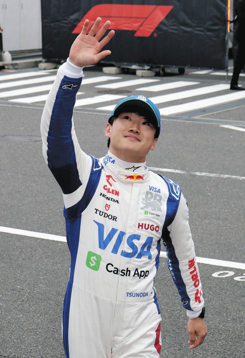 写真特集・予選】F1日本グランプリ2日目 角田裕毅選手が10位に入る力走