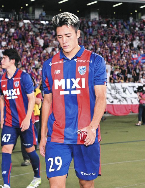 FC東京 いわきFC 熊田直紀 2024選手実着用着 トレーナー FC東京 いわき