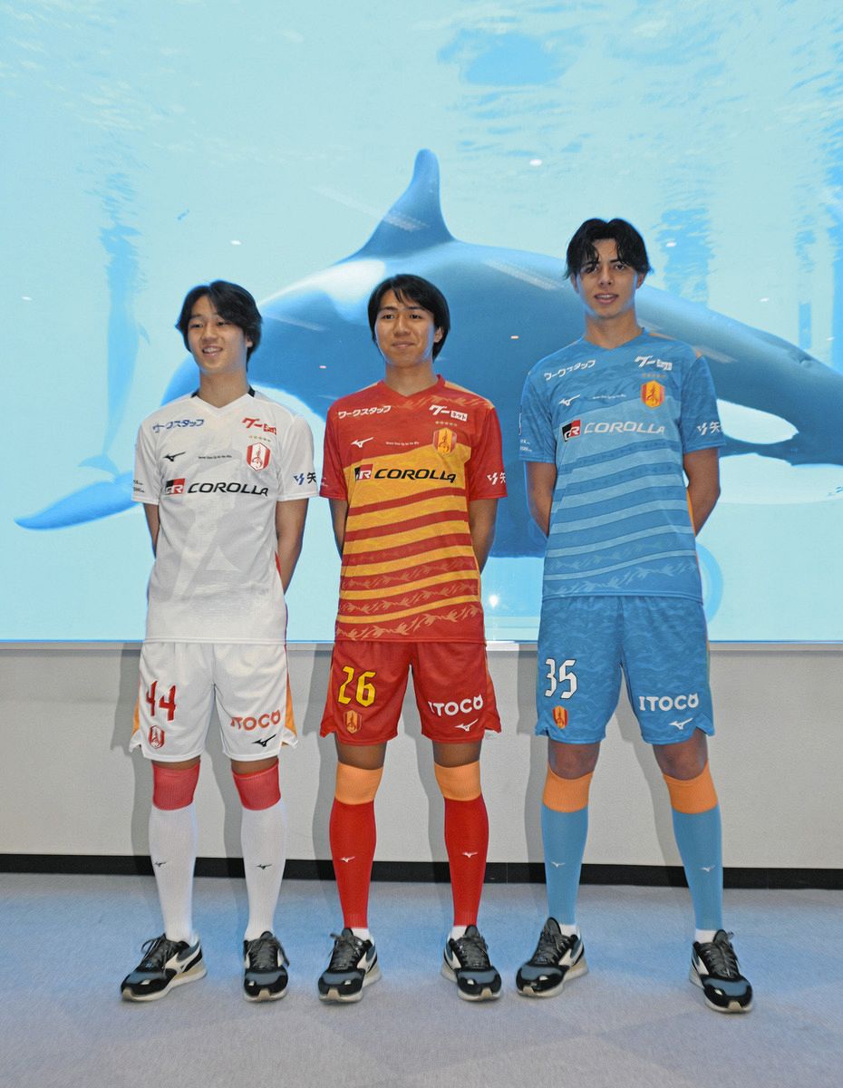 名古屋グランパス】20th記念ユニ ミズノ（MIZUNO）（メンズ