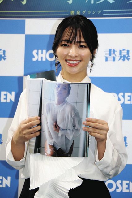 写真・別カット】水崎綾女の最新写真集：中日スポーツ・東京中日スポーツ