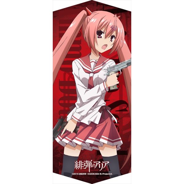 グッズ: 緋弾のアリアAA 耐水耐久ステッカー 神崎・H・アリア 【2016