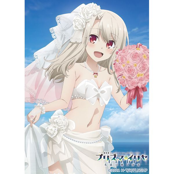 グッズ: Fate/kaleid liner プリズマ☆イリヤ Licht 名前の無い少女