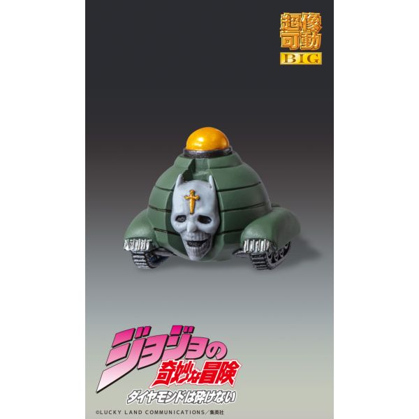 フィギュア: ジョジョの奇妙な冒険 第4部 超像可動BIG 吉良吉影
