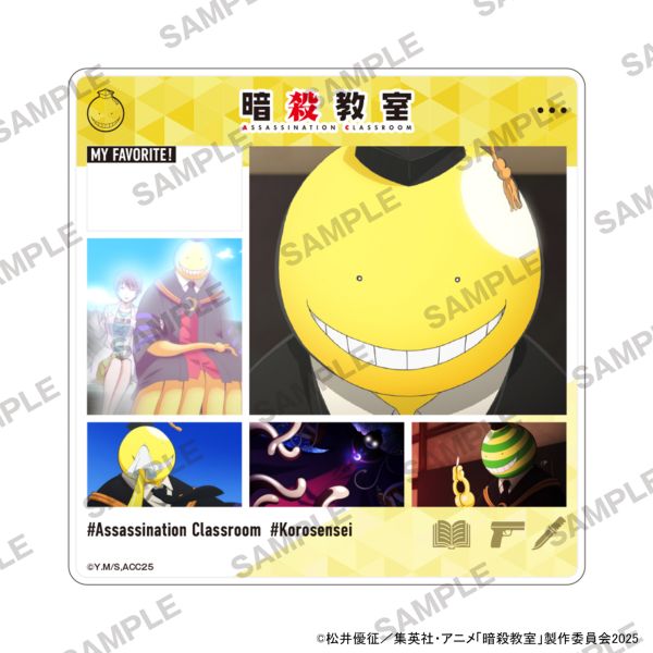 ジャンプフェスタ2026 暗殺教室｜キャラアニ.com