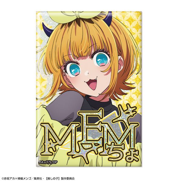 ジャンプ」作品関連グッズ特設｜キャラアニ.com