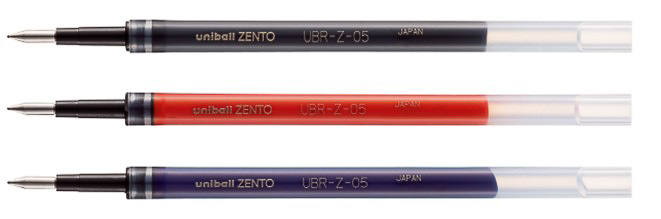 なめらか、速乾、にじまない！新たな水性ボールペン「uniball ZENTO