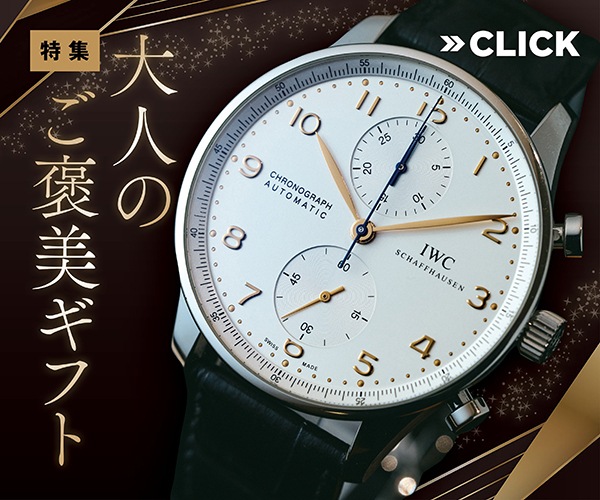 サックスとピンク、どっちがいい？ BRIEFING GOLF×WIND AND SEAの新作