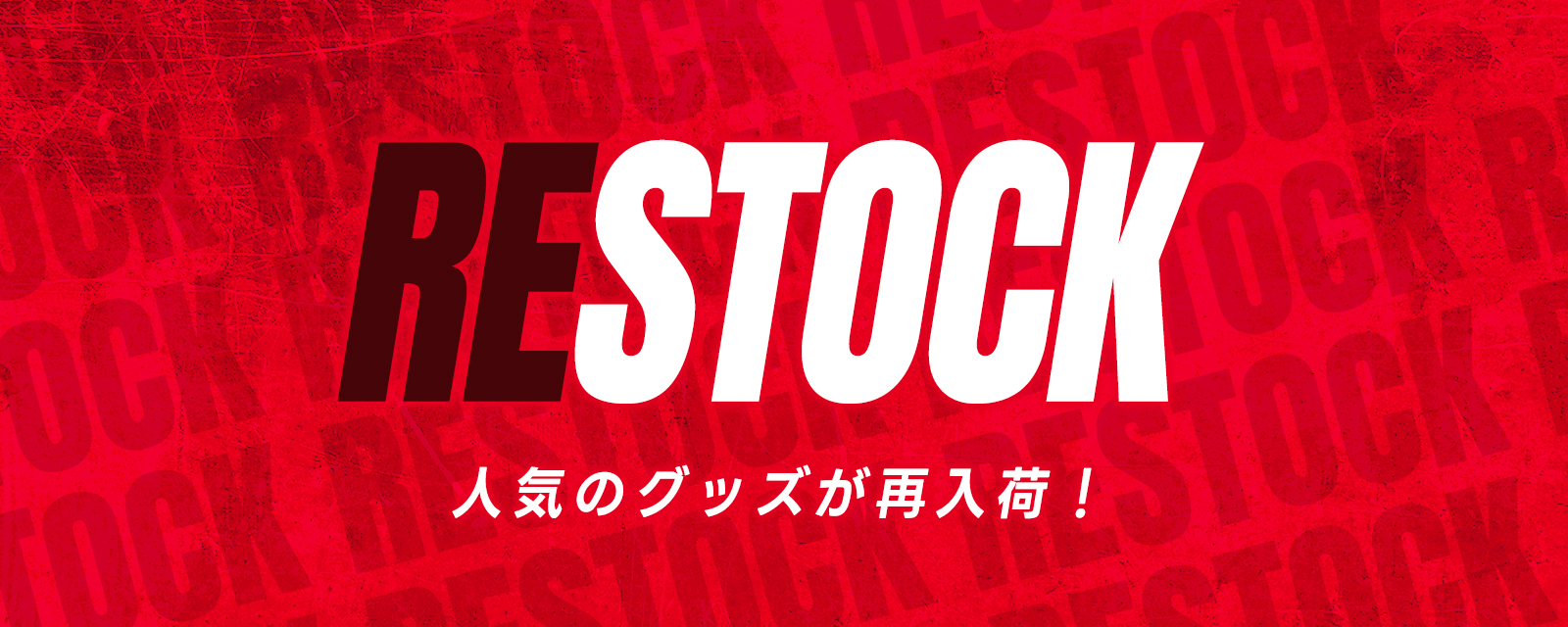 浦和レッズ サイン入りシャツ 27番 HASHIOKA 浦和レッズ サイン入り