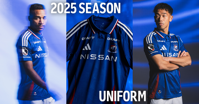 新品未使用】アルビレックス新潟 2025 ユニフォーム アウェイ adidas