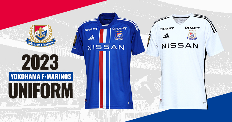 横浜Fマリノス ユニフォーム 永戸 勝也 2024 アウェイ XLサイズ 横浜F