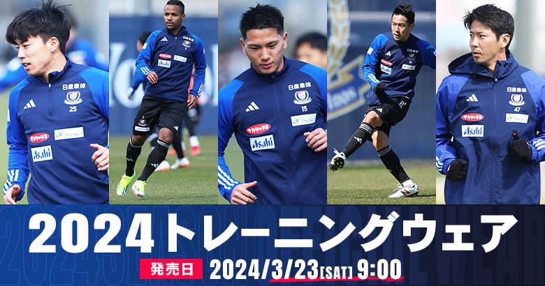 adidas 横浜マリノス 選手支給 トレーニングウェア adidas 横浜