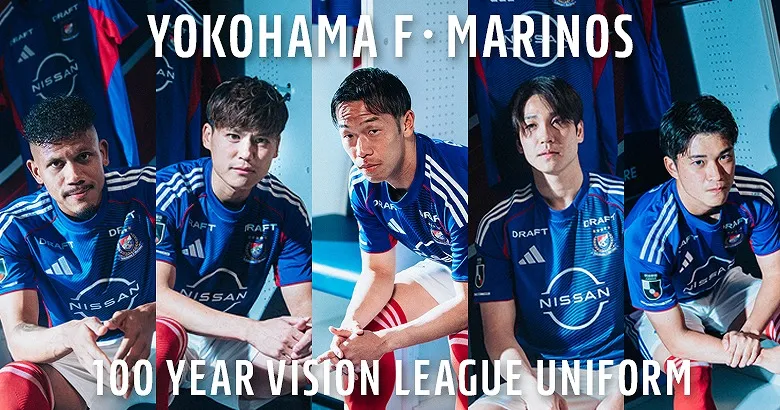 明治安田J1百年構想リーグ ユニフォームデザイン決定のお知らせ