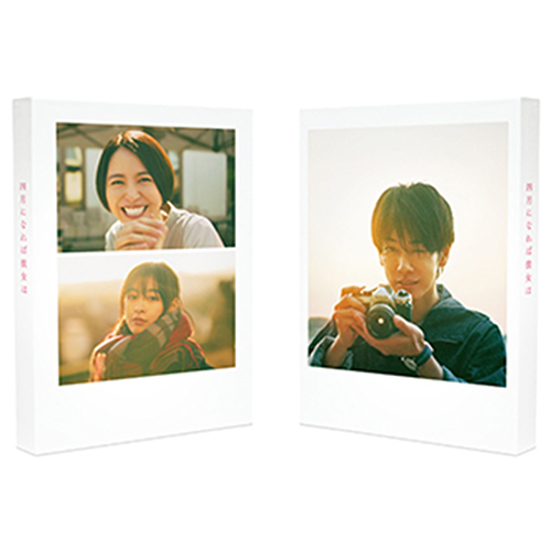 四月になれば彼女は」Blu-ray 豪華版 | Co-LaVo Official Shop