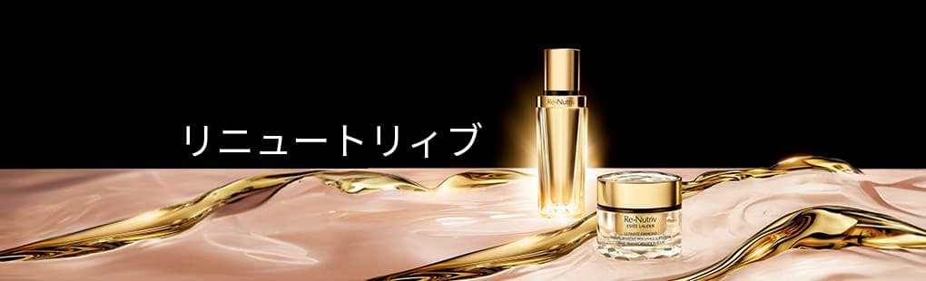 ロッテ免税店
