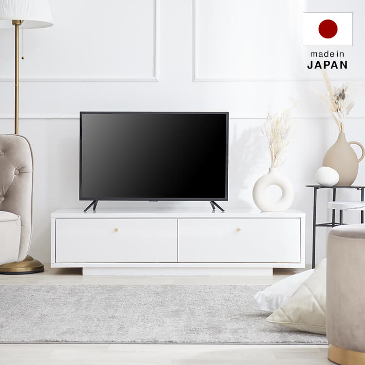 テレビ台（幅120cm） 白と真鍮の組み合わせがモダンなローボード