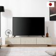 日本製 テレビ台 ローテレビ台 ストーン柄 [幅160] | 【公式】LOWYA