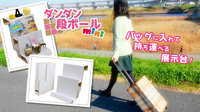 main_1453.jpg?version=