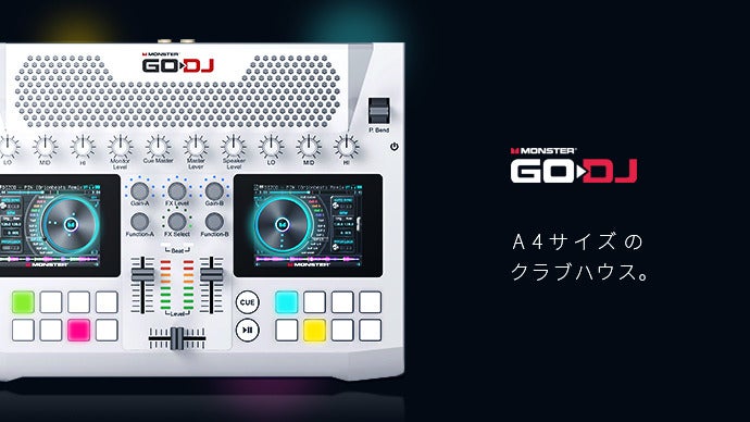 GODJ Plus 世界初！A4サイズのクラブハウス。スピーカー付きDJシステム