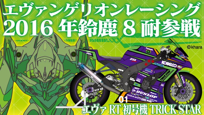 main_1787.jpg?version=