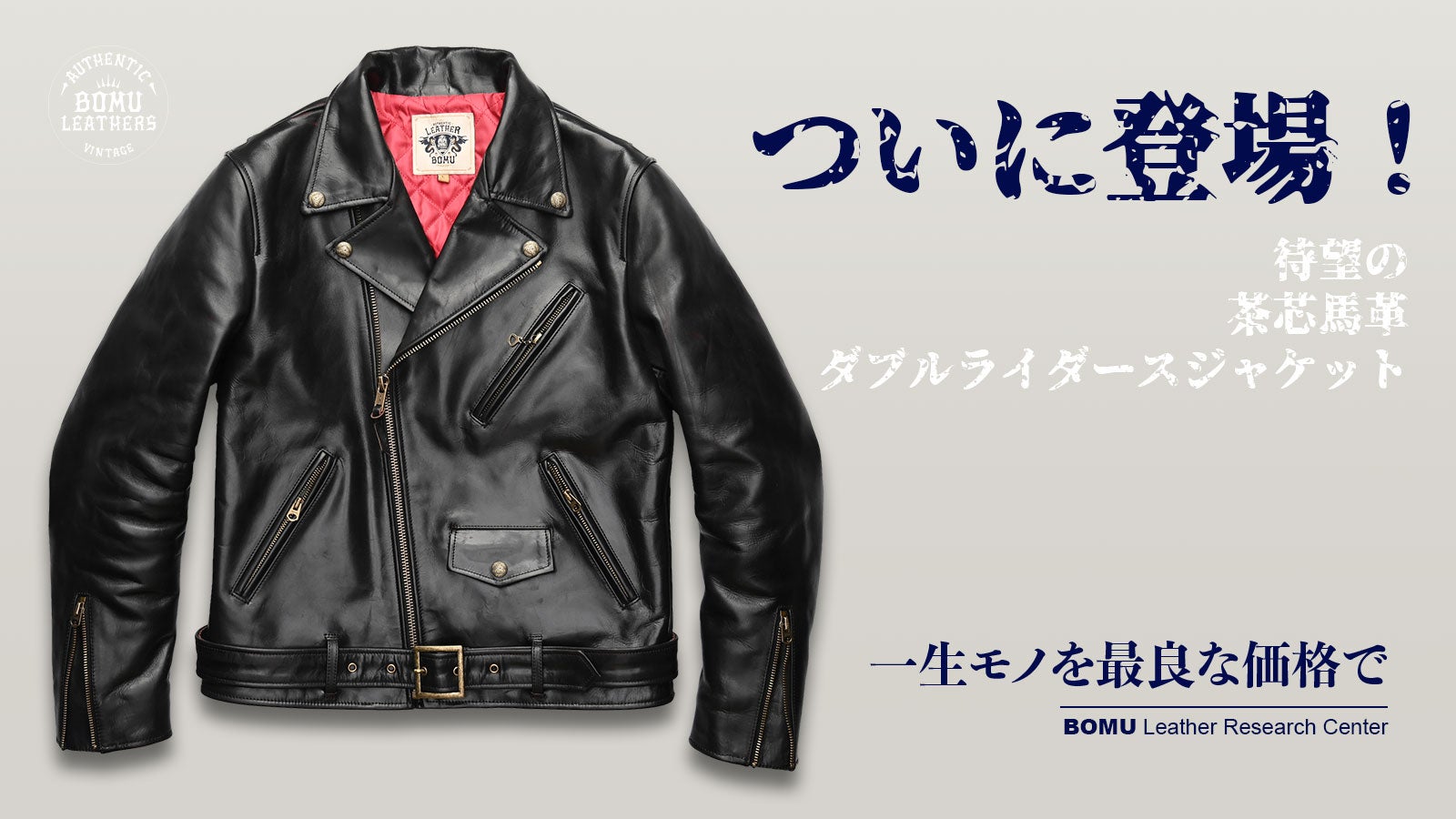 main_27137.jpg?version=