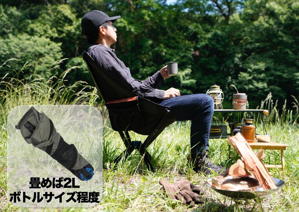 コンパクト＆簡単組立】欲しい時にすぐ出せる シート一体型 快適
