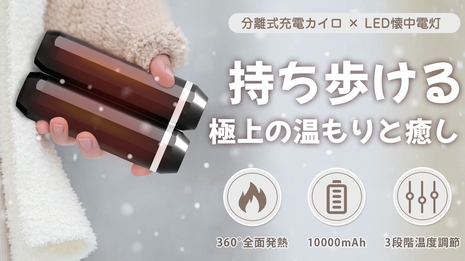 main_35586.jpg?version=