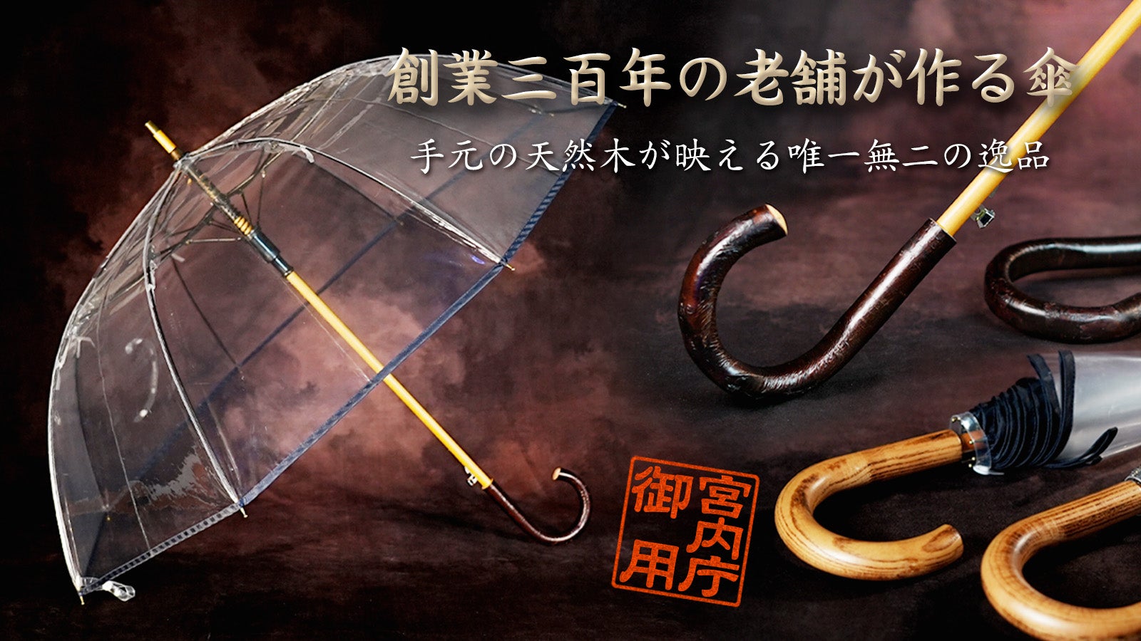 ホワイトローズ株式会社 マイページ｜実施プロジェクト｜No.173291-1