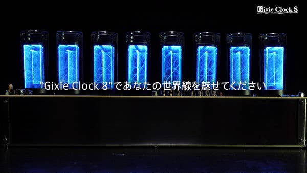 待望の第2弾】あの世界線まで忠実再現が可能になったLEDニキシー管時計
